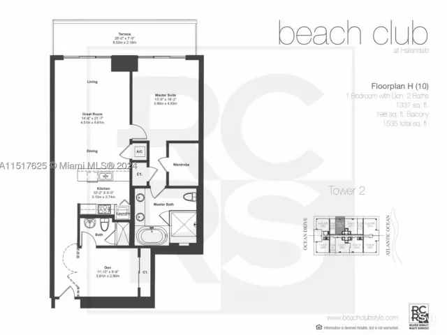 2-bedroom condo for rent in Hallandale Beach - 1830 S OCEAN DR UP5010 - MondialRealty