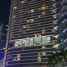 Brickell House - Condo - Miami