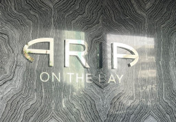 Apartment #511 at Aria on the Bay