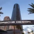 Porsche Design Tower - Condo - Sunny Isles Beach