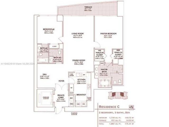 Apartment for rent  Unit #4203 - photo 5128383