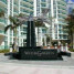 WaterGarden - Condo - Fort Lauderdale