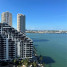 Isola - Condo - Miami