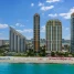 Mansions at Acqualina - Condo - Sunny Isles Beach