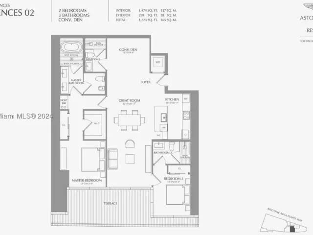 2-bedroom condo for sale in Miami - 300 Biscayne Blvd Way 902 - MondialRealty