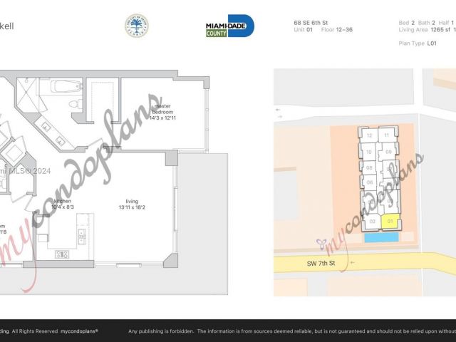 Apartment for sale  Unit #1201 - photo 5608360