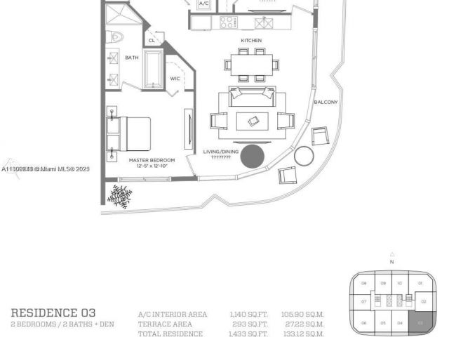 Apartment for sale  Unit #2003 - photo 6028836