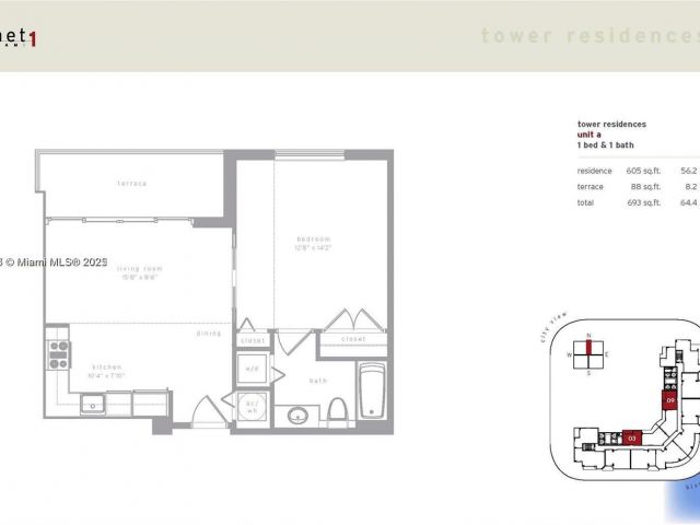 Apartment for rent  Unit #T-2803 - photo 6151763