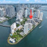 Brickell Key One - Condo - Miami