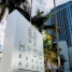HYDE Beach House - Condo - Hollywood
