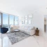 Paramount WorldCenter - Condo - Miami