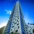 Brickell House - Condo - Miami