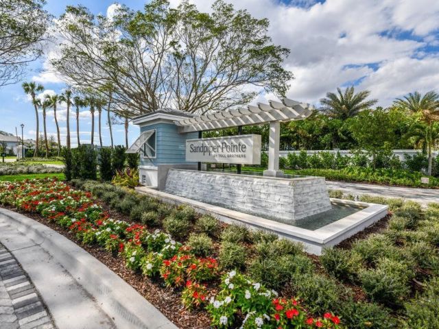 Home for rent at 1807 Sanderling Drive - photo 6902888