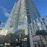 Paramount WorldCenter - Condo - Miami