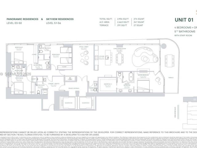 Apartment for sale  Unit #4501 - photo 7066434