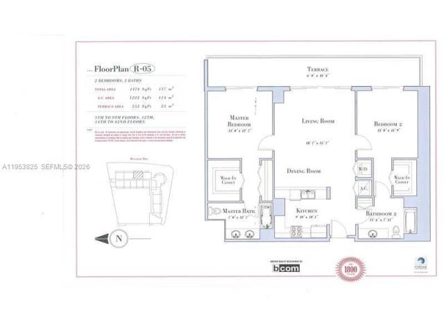 Apartment for rent  Unit #2505 - photo 7264326