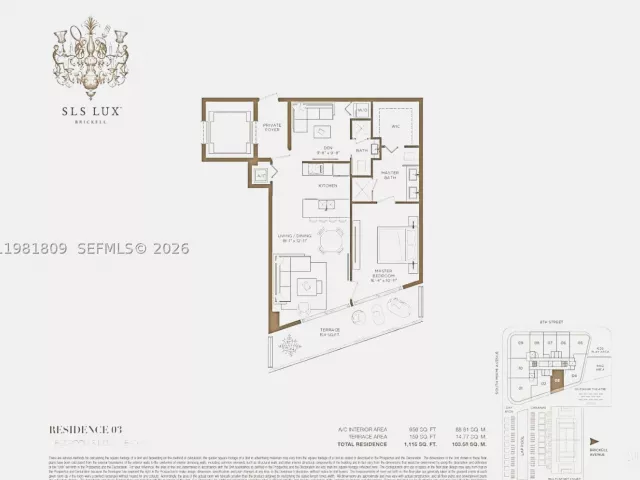 1-bedroom condo for sale in Miami - 801 S Miami Ave 1203 - MondialRealty