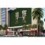 Hyde Resort & Residences - Condo - Hollywood