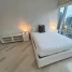 Brickell House - Condo - Miami