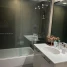 Mint - Condo - Miami
