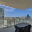 Paramount WorldCenter - Condo - Miami