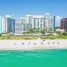 Seacoast 5151 - Condo - Miami Beach