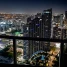 Quantum on the Bay - Condo - Miami