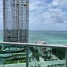 Arlen House - Condo - Sunny Isles Beach