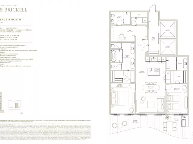2-bedroom condo for sale in Miami - 1428 Brickell ave, Miami, FL 33131 - MondialRealty