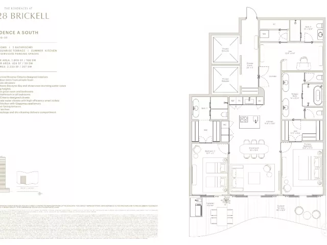 2-bedroom condo for sale in Miami - 1428 Brickell ave, Miami, FL 33131 - MondialRealty